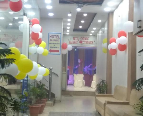 Hotel Rajawat , Madhya Pradesh Vidisha Eksteriør billede