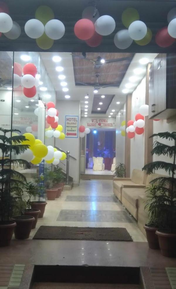 Hotel Rajawat , Madhya Pradesh Vidisha Eksteriør billede